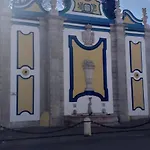 Pateo Da Memoria-casa Do Artesao